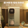 美菱MY-J30速热饮水机—rxs 商品缩略图3