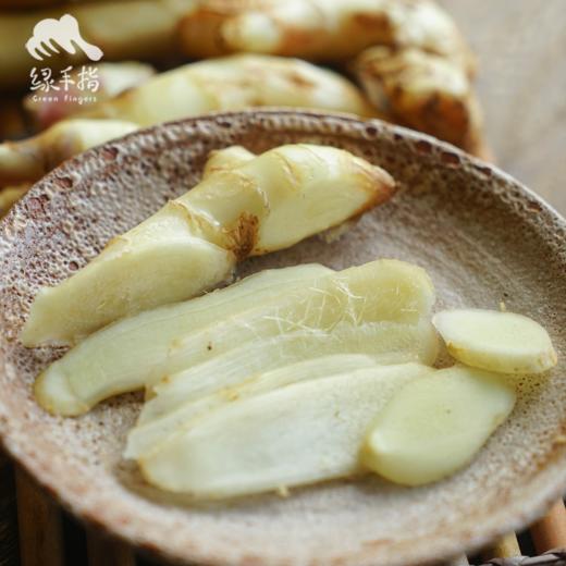 生态嫩姜（中通）| 合作生产 * young ginger | Coproduction 商品图2
