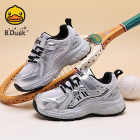 B.Duck小黄鸭童鞋春秋运动鞋慢跑鞋26-33 B3686859