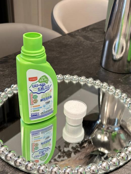 免手洗•茶垢/污渍泡泡净300g 商品图4