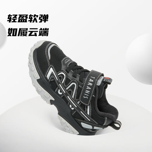 泰兰尼斯童鞋冬季新款儿童运动鞋加绒保暖休闲鞋男童露营鞋T01X5D6607 商品图4