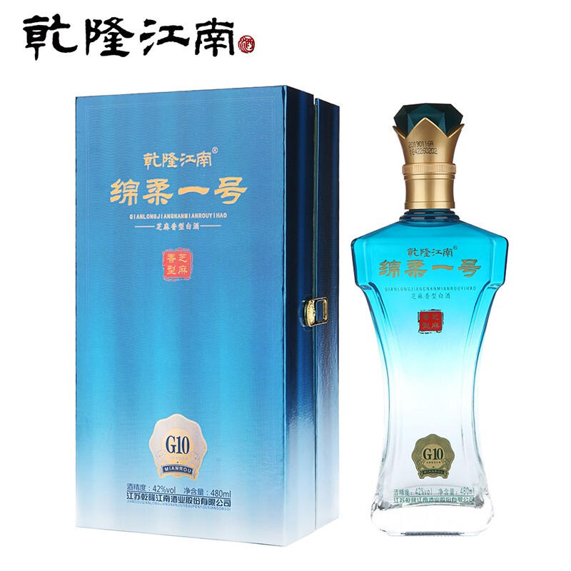 42°乾隆江南绵柔一号G10 480ML*单瓶装