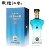 42°乾隆江南绵柔一号G10 480ML*单瓶装 商品缩略图0