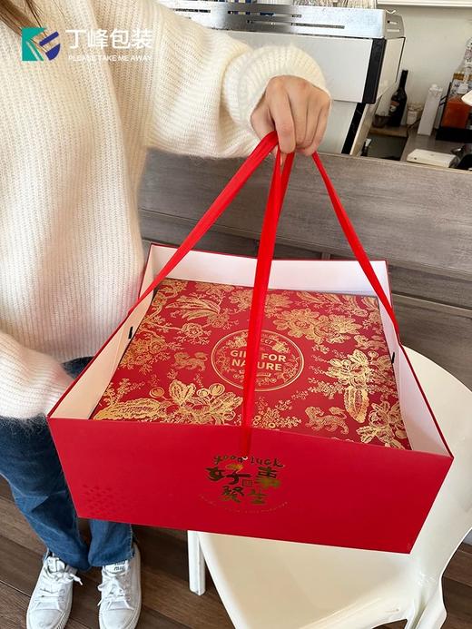 水果礼盒（新年红/绿） 商品图0