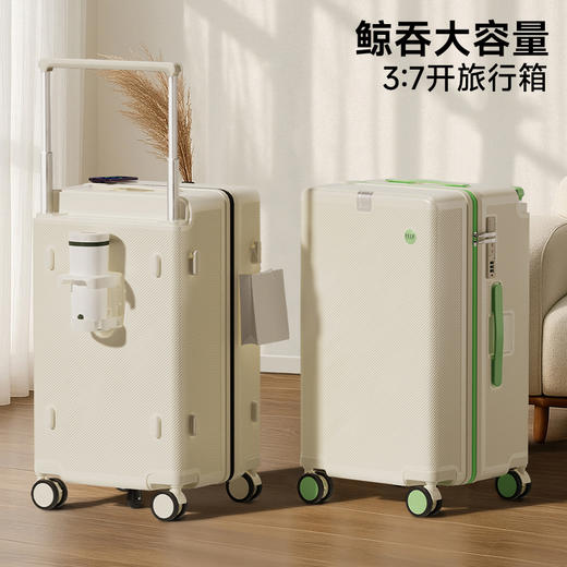 热卖中！！法国ELLE HOMME宽拉杆旅行箱/双肩包 商品图2