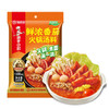 海底捞筷手小厨鲜浓番茄火锅汤料200g 商品缩略图1