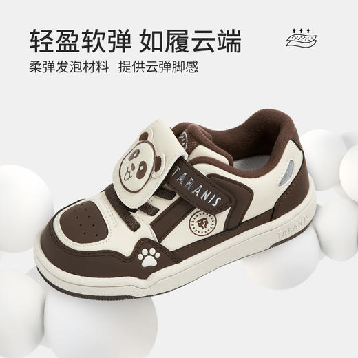 泰兰尼斯儿童板鞋冬季新款男童加绒保暖运动鞋复古熊猫女童休闲鞋T02X5D6874 商品图4