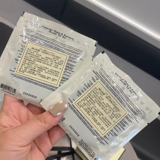 【Jo Malone祖马龙随行车载香薰】全套包装 商品图4