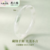 周六福天山翠-圆口“微翠”手镯ZLF-J103183★ 商品缩略图2
