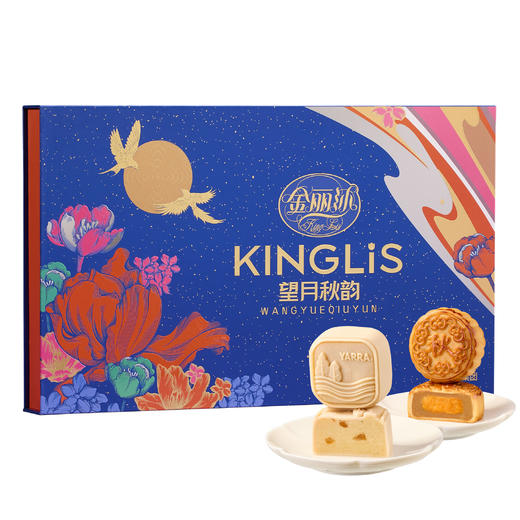 金丽莎月饼礼盒望月秋韵多口味 900g（15枚） 商品图4