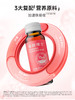 五个女博士维生素富铁饮（14支）50ml*14瓶 商品缩略图3