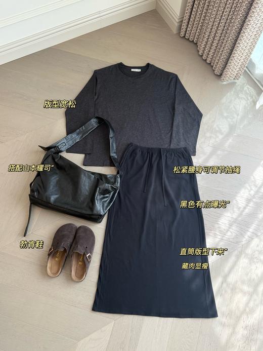 26年年初福利2~8折！YEARLY PLAN天丝长袖T+长半裙 商品图5