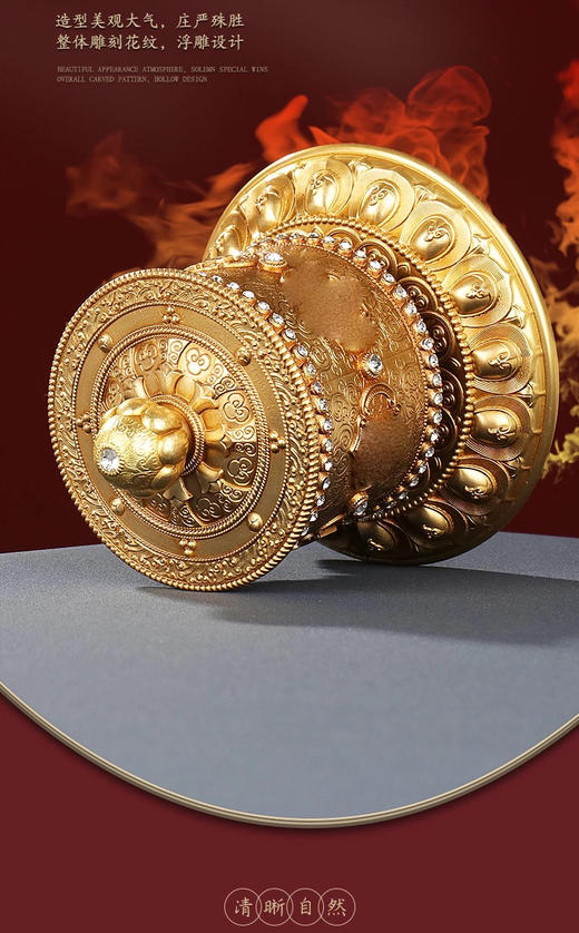 精品纯铜手捻转经轮 指捻座式转经轮大号💛 材质：纯铜内含经文观音心咒💕 心咒数量：约15万遍🙌 手剥转动✌ 转经轮顺滑，静音🎉精品纯铜手捻转经轮 座式转经轮大号 商品图3