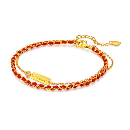 周六福晚霞轻织，AlwayS誓约手链ZLFJ072990★ 商品图0