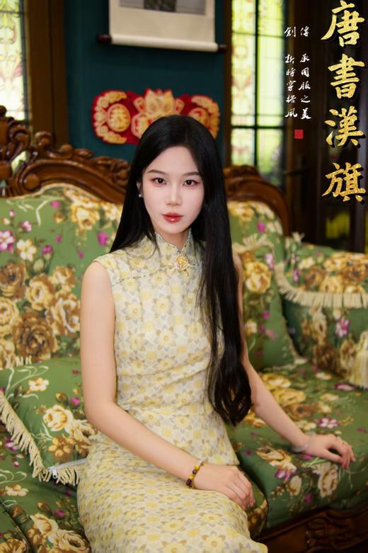 【晴光菊韵】鹅黄色人丝面料花卉纹样半手工钉珠工艺无袖原创设计旗袍温柔雅致 商品图4