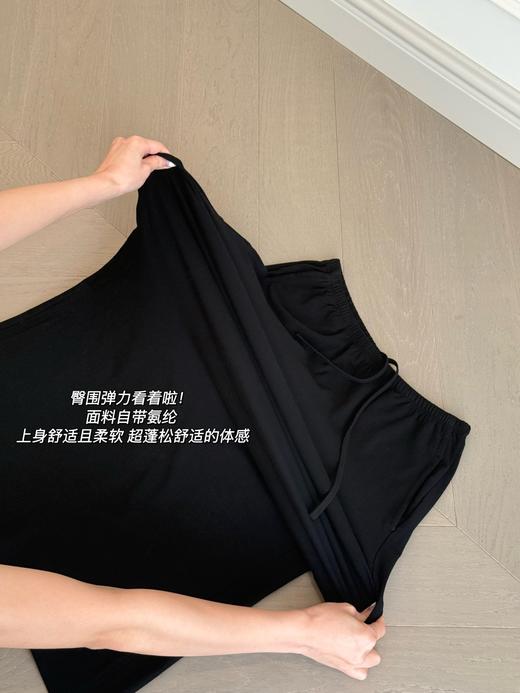 26年年初福利2~8折！YEARLY PLAN天丝长袖T+长半裙 商品图7