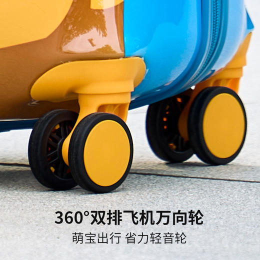 洛克兰儿童双语故事拉杆箱B02  16寸—rxs 商品图7