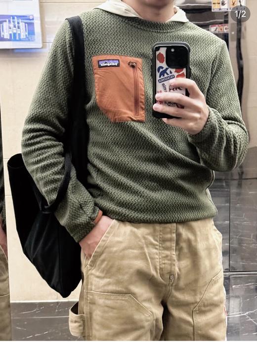 patagonia/巴塔哥尼亚 R1 Air Crew 男士速干透气抓绒衣 商品图1