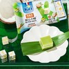 【超市】kiri凯芮甜心小奶酪椰子斑斓味78g 商品缩略图0