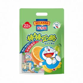 【超市】百吉福棒棒奶酪混合水果味440g