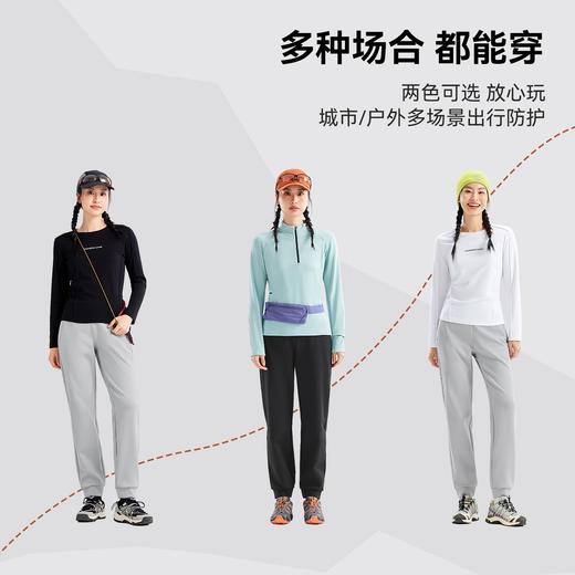 拓路者针织加绒长裤女2025年秋季新款休闲束脚裤运动松紧腰直筒裤 商品图4