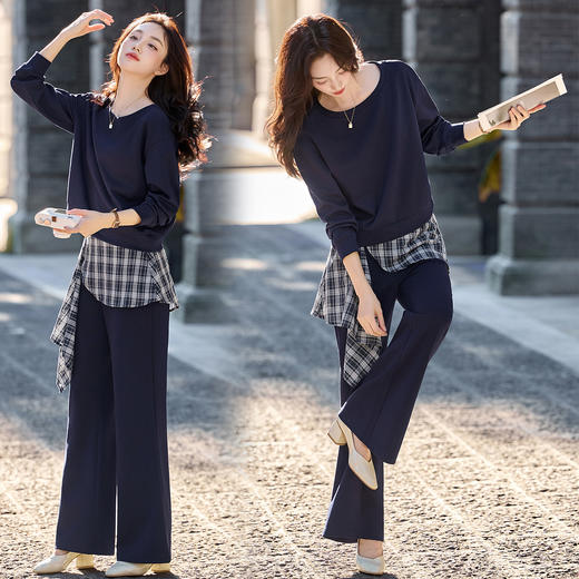新款2025年秋季圆领时尚拼格子微喇叭裤套装两件套LNS9769 商品图1