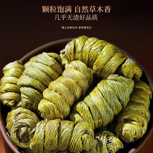 福东海万事胜意四宝（西洋参+铁皮石斛+鲍鱼+羊肚菌）-B 235克/盒 特渠专款—rxs 商品图7