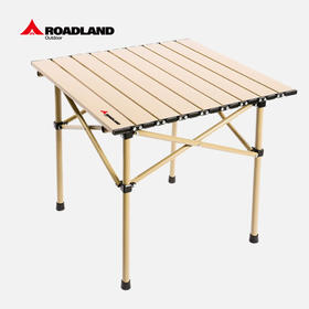 洛得兰德精品碳钢折叠桌米色LD-JZ402—rxs