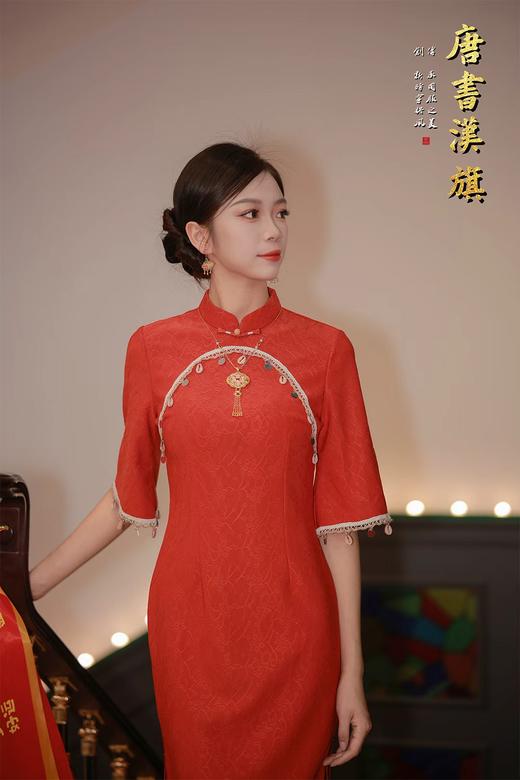 【红蓝赤韵】国庆订婚结婚橘红色喜庆花朵纹双圆襟倒大袖亮片装饰旗袍修身端庄优雅 商品图1