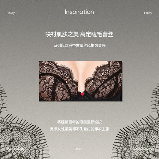 好奇蜜斯性感内衣女纯欲蕾丝小胸文胸罩套装夏薄大胸显小防下垂黑  芬莉 商品图1