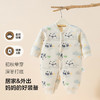 贝贝怡新生婴儿衣服秋冬夹棉保暖连体衣男女宝宝哈衣爬服冬装ZB4EL024 商品缩略图7