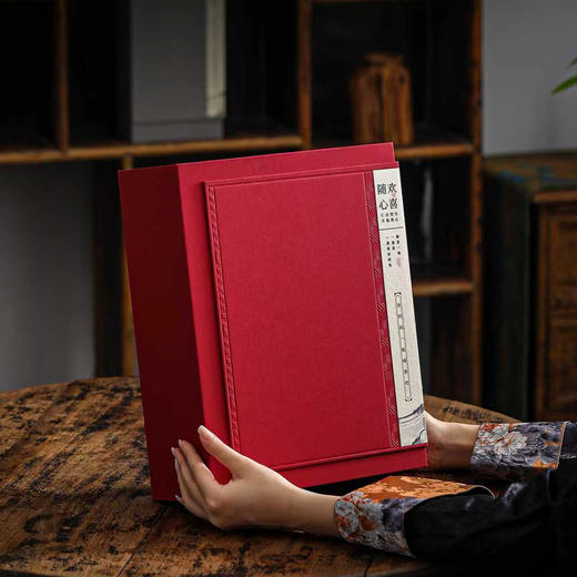 欢喜随心【两小圆罐 红色】25元一套/一箱16套 商品图4