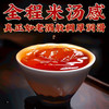 2022年班章古树醇料普洱茶《五星貔貅》熟茶饼357g/饼 商品缩略图4