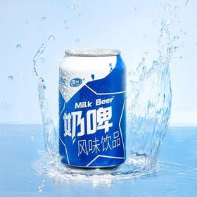 【超市】新希望（雪兰）奶啤风味饮品300ml