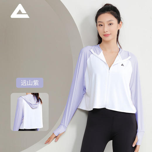 匹克*冰感防晒外套YZ93221 白/紫 白/绿 白/粉—rxs 商品图8