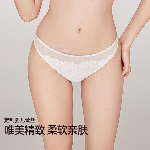 3条98元好奇蜜斯蕾丝内裤女性感7A抗菌纯棉裆舒适透气低腰夏薄款  阿南雅 商品图1