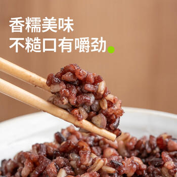 田喜粮鲜有机七色糙米 东北杂粮粗粮糙米燕麦黑米糯米玉米碴 红米荞麦420g /粮油调味 /杂粮 /谷米类 商品图3