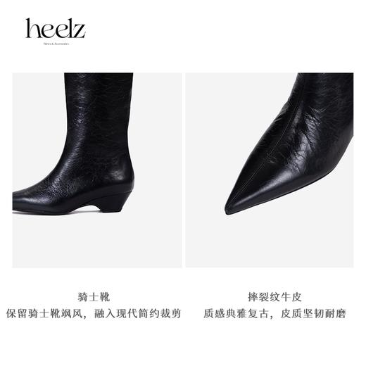 【Sally】骑士靴 heelz设计师鞋履｜酷飒裂纹牛皮尖头骑士靴4公分 商品图3