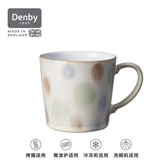 【Denby丹碧】手绘棕色·圆点马克杯+礼盒 商品图1