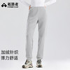 拓路者针织加绒长裤女2025年秋季新款休闲束脚裤运动松紧腰直筒裤 商品缩略图0