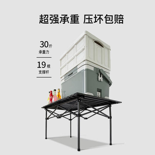 洛得兰德折叠蛋卷桌黑色LD-JZ501—rxs 商品图5