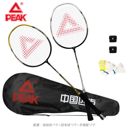 匹克*羽毛球拍套装YY41310—rxs 商品图0
