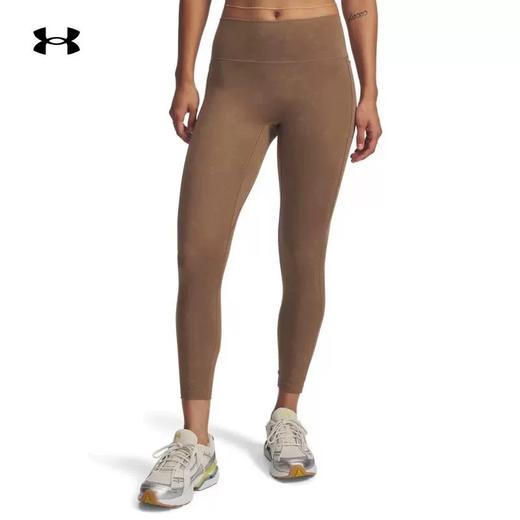 【云粉节】7楼安德玛【柔感系列】UA Meridian女训练运动紧身九分裤6003992 吊牌价699元 商品图0