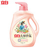 立白大师香氛天然洗衣液（手洗专用）1千克1kg 商品缩略图0