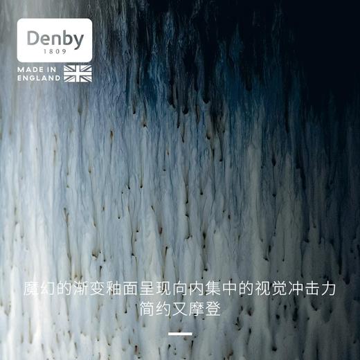 【Denby丹碧】黑露·典藏马克杯+礼盒400ml 商品图3
