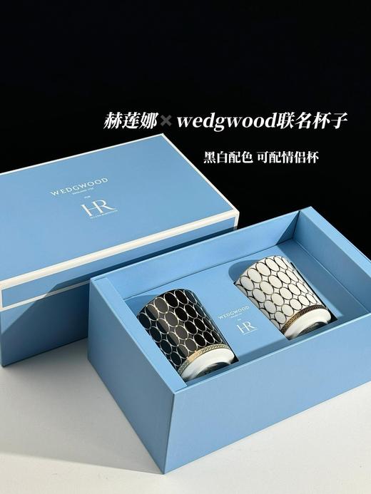 赫莲娜年度礼wedgwood联名  黑白骨瓷对杯马克杯送礼 商品图1