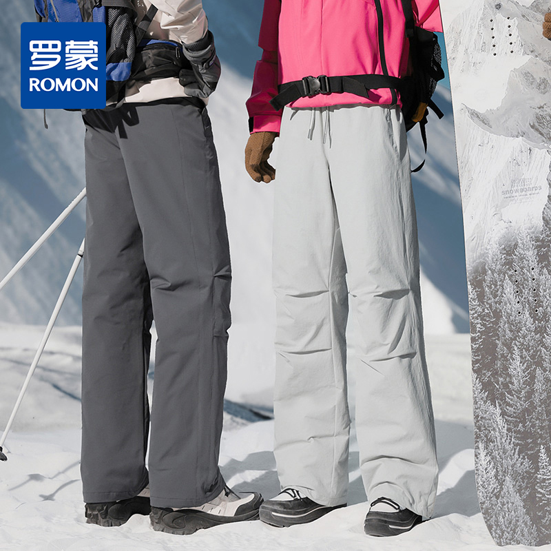 【鸭绒裤】罗蒙冬季保暖工装羽绒裤男女同款情侣户外直筒休闲抽绳长裤子