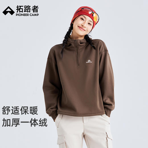 拓路者加绒连帽卫衣女2025年秋季新品半开襟套头上衣长袖加厚外套 商品图0
