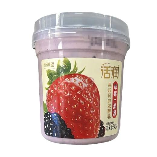 【超市】雪兰活润草莓桑葚风味发酵乳340g 商品图0