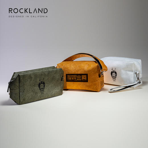 洛克兰杜邦系列挎包 黄/绿/白—rxs 商品图5